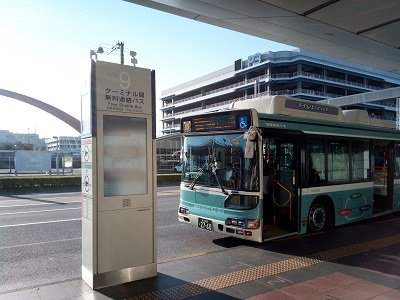 Haneda Airport Shuttle Bus between Terminals