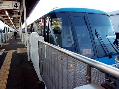 Haneda Monorail