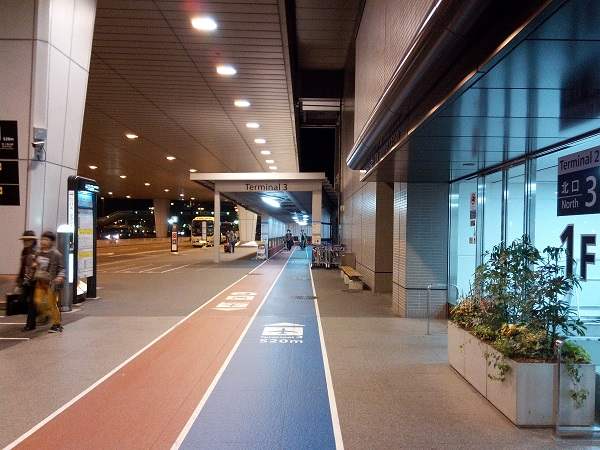 Narita Terminal 2 to Terminal 3 A